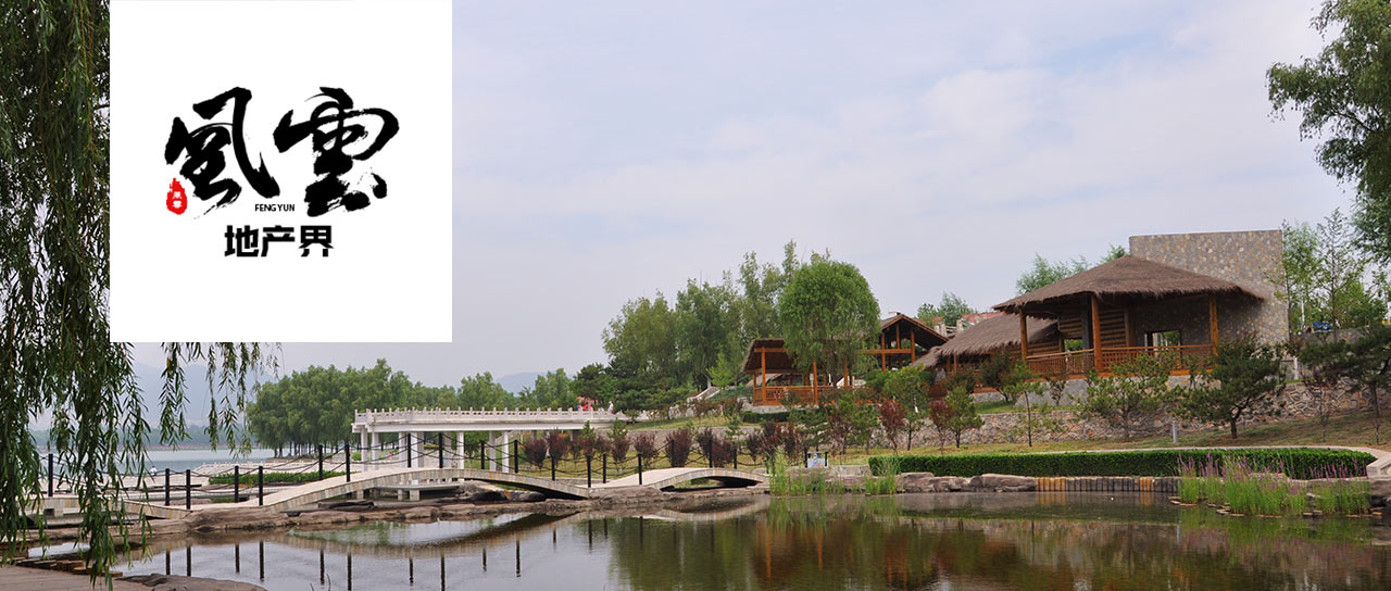 六大开发商鏖战青龙湖，首付100万刚需族愿意去六环外置业吗？