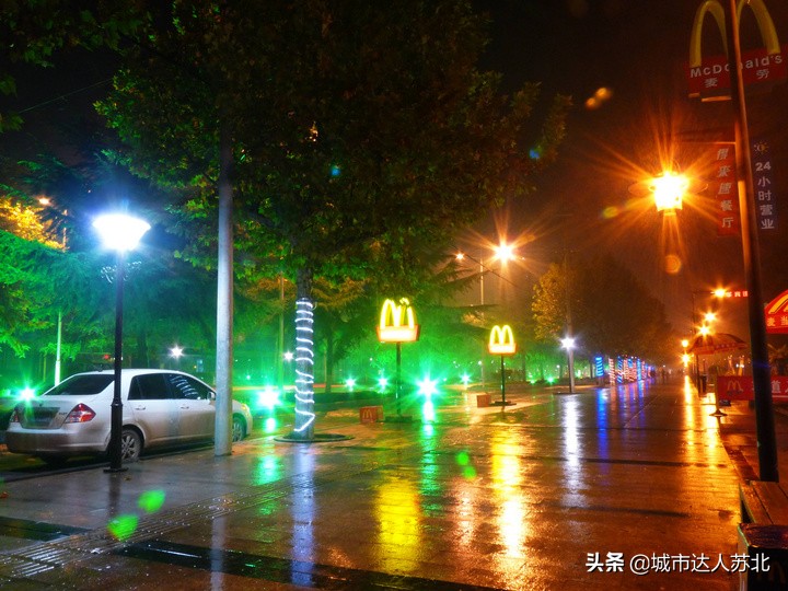 城市介绍视频渭南,城市简介庆阳