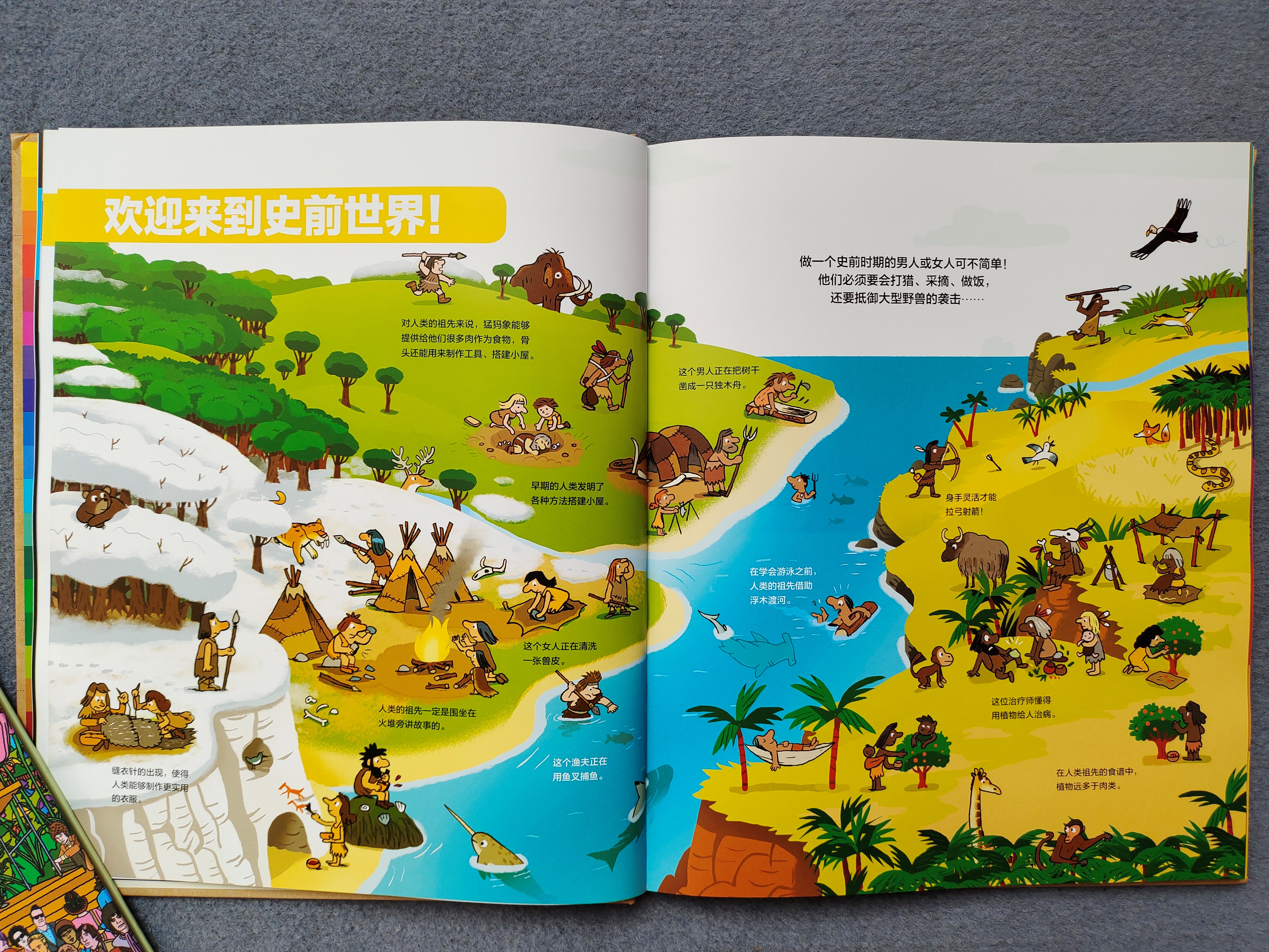 423读书节诚意推荐,423书香节