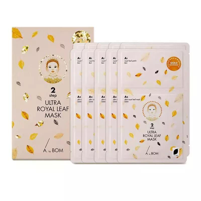 abybom桃花面膜,abybom面膜补水