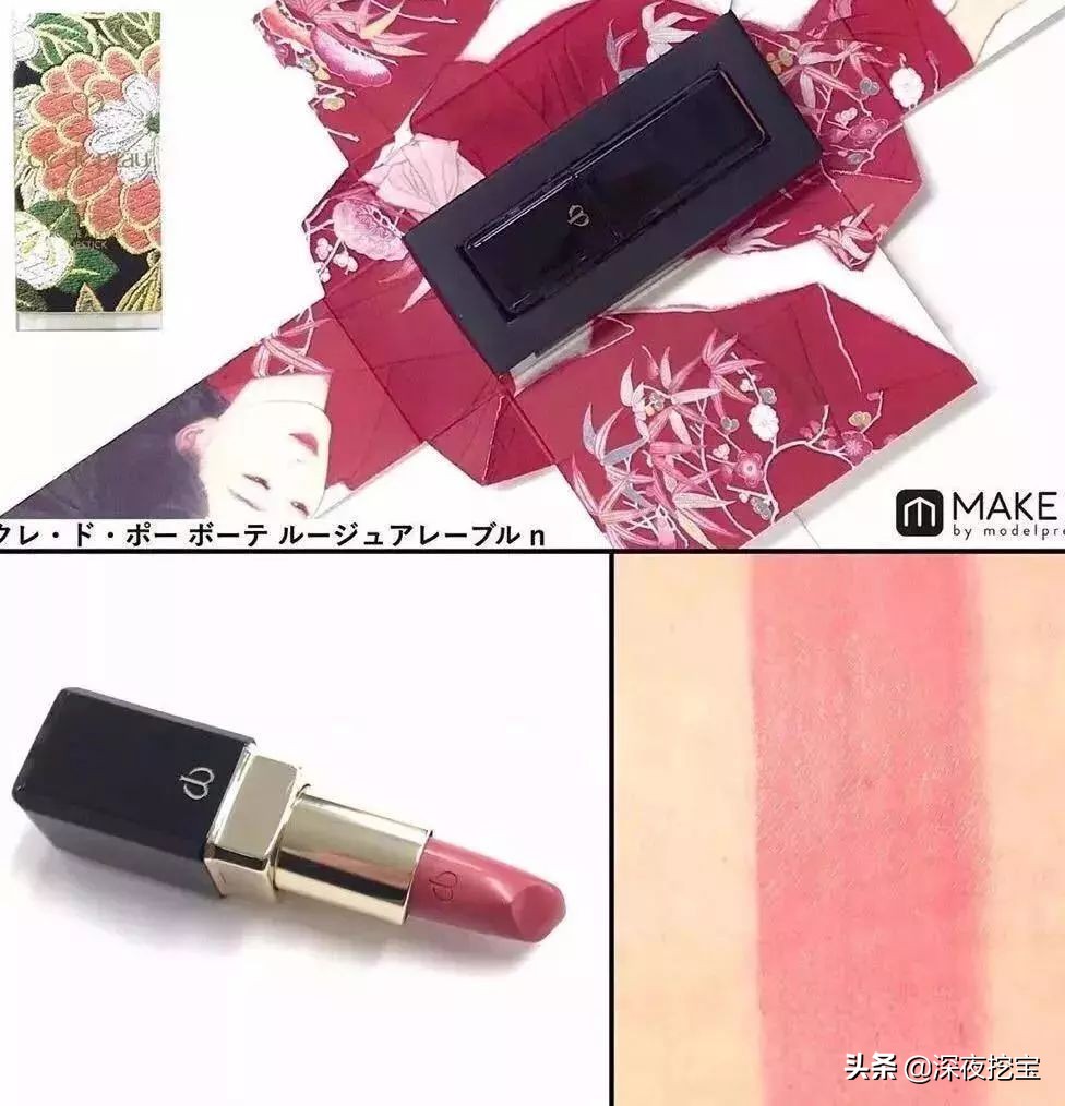 圣诞限定彩妆排行榜第一,盘点大牌彩妆圣诞限量版