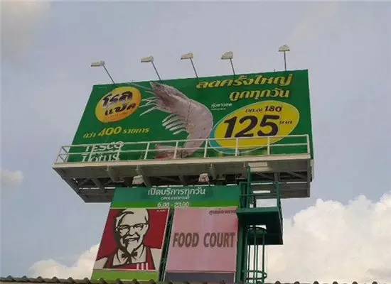 在泰国100块能买什么,泰国钱币100能换多少人民币