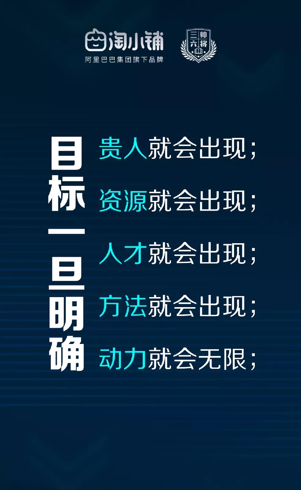 阿彬老师简介,阿彬老师最新视频