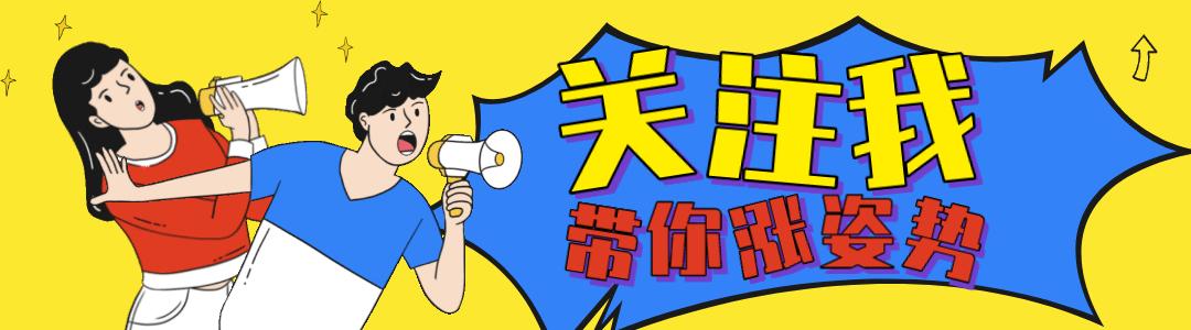 青岛城阳今后的发展,青岛十四五规划城阳成主城区