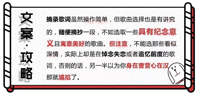 结婚16年怎么发朋友圈文案简单,20220222结婚朋友圈文案
