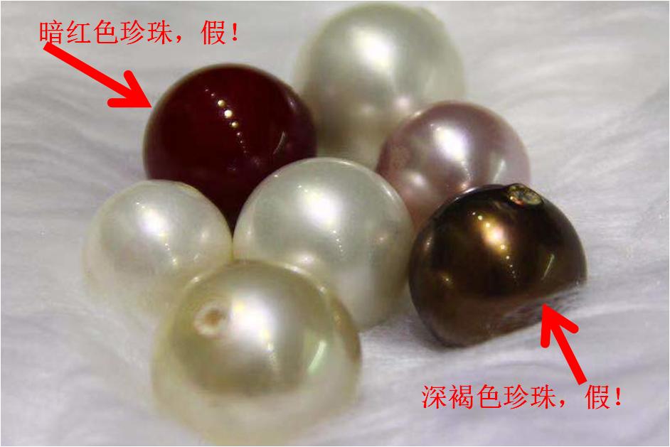上百年的珍珠如何鉴定,珍珠鉴别师怎么考