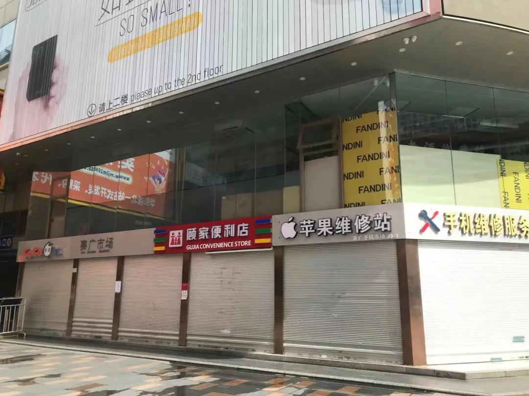 赛格大厦晃动影响了周围房价,赛格大厦晃动为什么影响周围房价