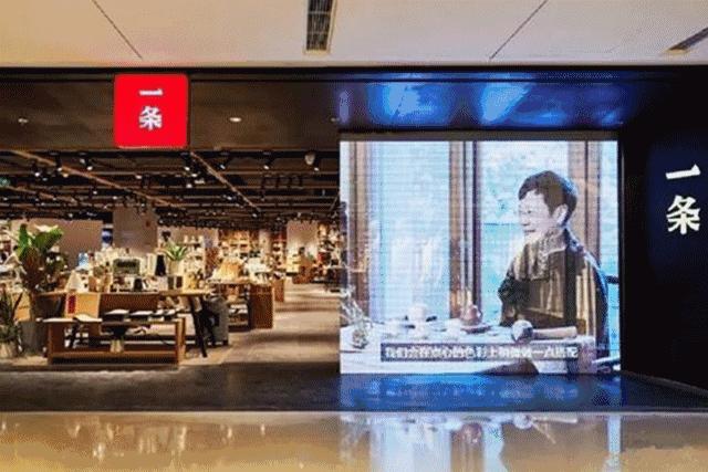 大v店怎么购物,大v实体店成都