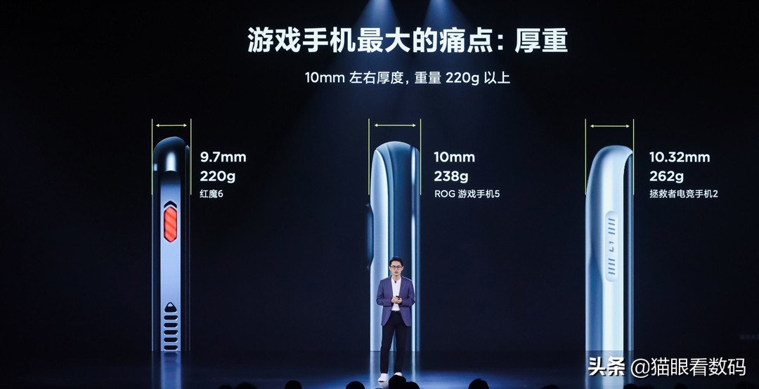 红米k40游戏增强版体验优缺点,红米k40游戏增强版体验怎么样