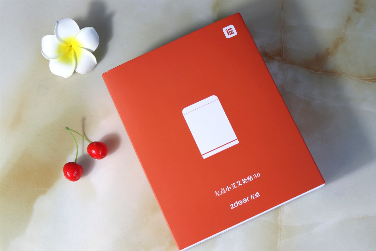 小艾艾灸贴3.0,左点小艾艾灸贴操作说明