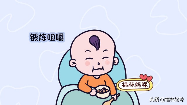 宝宝的出牙顺序,婴儿的牙齿是按什么顺序出牙的呢