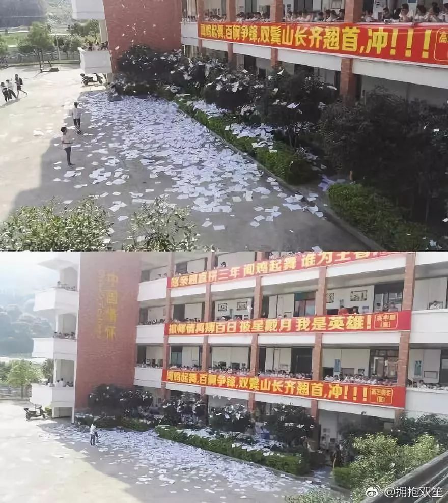 中考喊楼有多震撼福建,广东高三喊楼有多震撼原视频