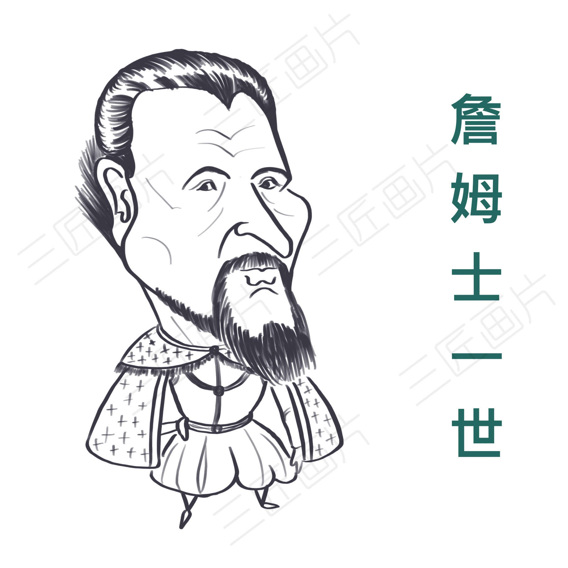 英语演化全过程,英语的演变纪录片