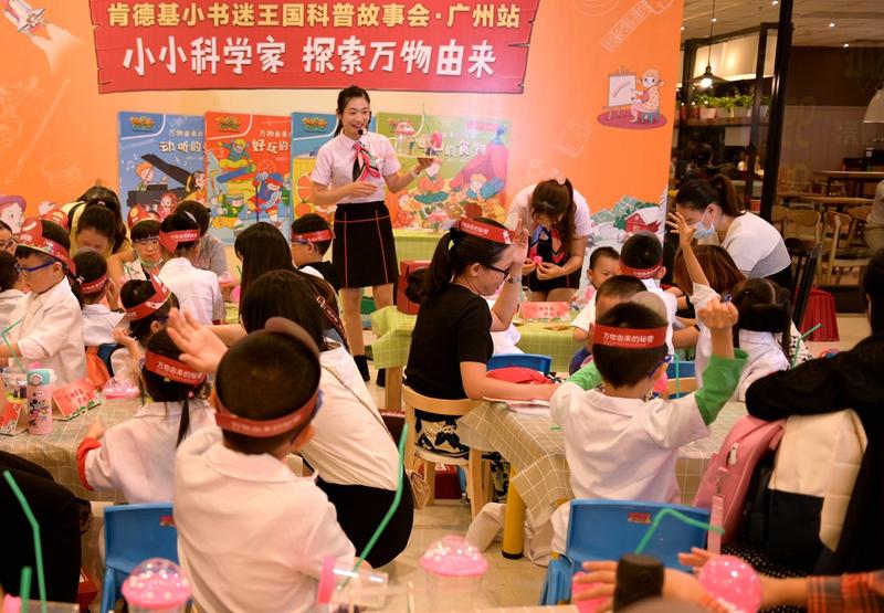 如何培养幼儿好奇心和探究欲望,利用孩子天生的好奇心和探索欲