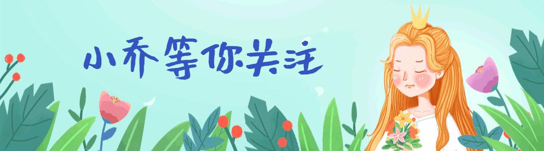 它和赤松共生，商家大力炒作，如今35元1斤，很多人拿来煲汤