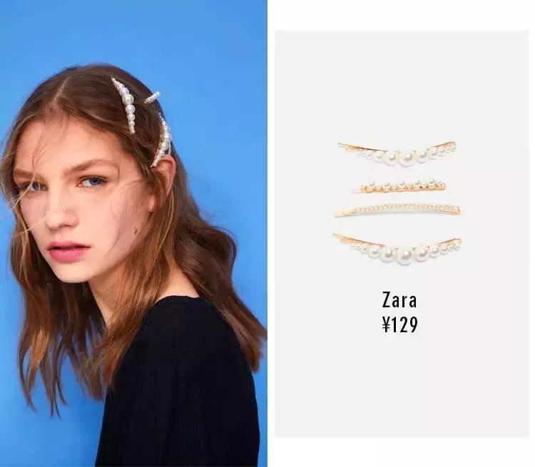 最近流行的时髦发型,今年流行的发型全在这