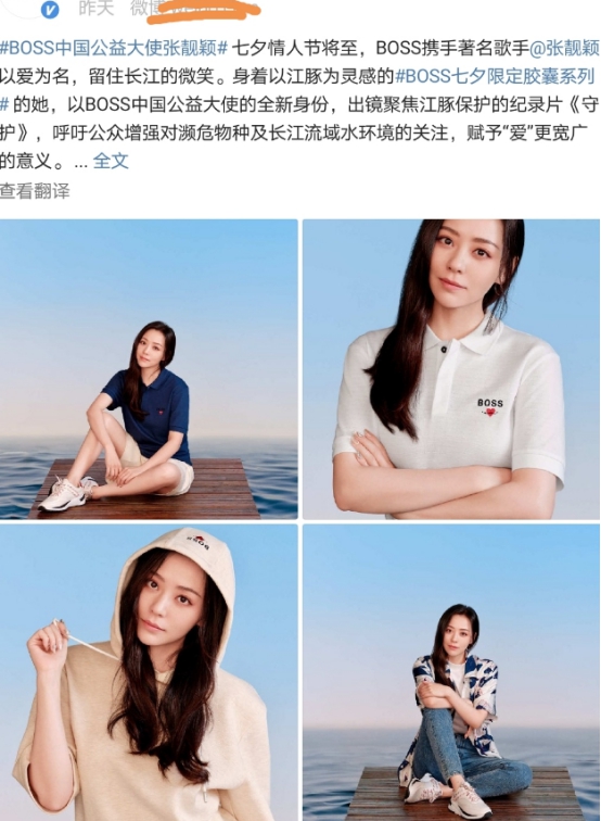 赵丽颖杨紫杨幂杨颖唐嫣鞠婧祎,赵丽颖杨幂唐嫣李沁杨紫陈钰琪