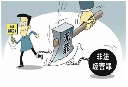 男子购买一个假人,男子买仿真婴儿