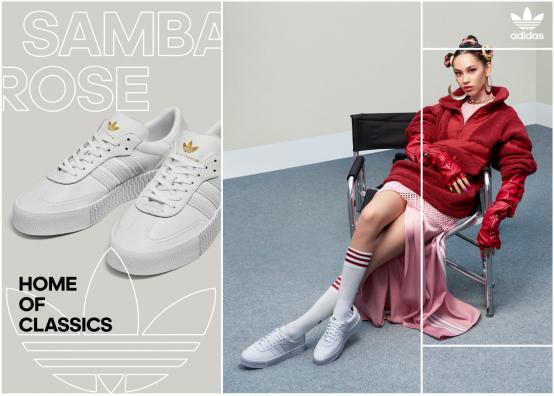 adidasOriginals阿迪达斯三叶草北京世贸天阶店隆重开幕