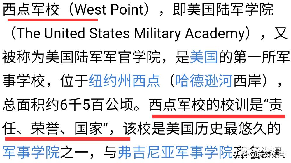 靳东骑行一万公里原话,靳东一万公里骑行