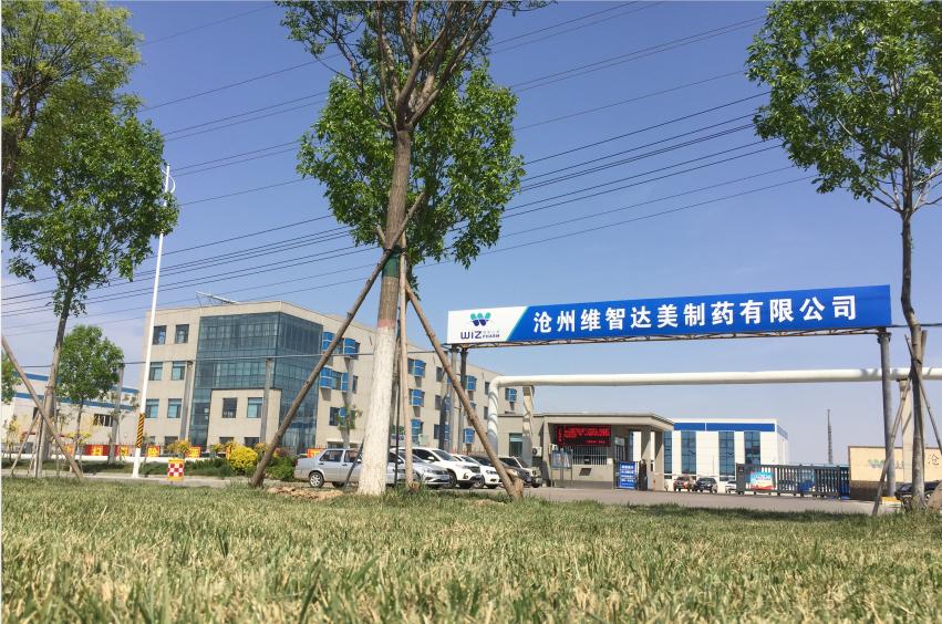 航飞光电有没有上市,航飞光电