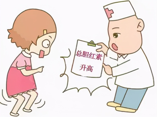 胆红素偏高的原因及危害怎么办,胆红素升高了是怎么回事