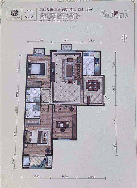 6年3度换名为哪般？石家庄“高龄”城改：真实桃园里，真是桃园里