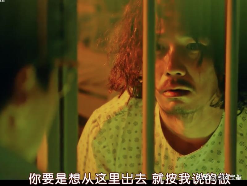 真假难辨!横行霸道的朱丹泰是个假货,金顺玉深知《红楼梦》原理