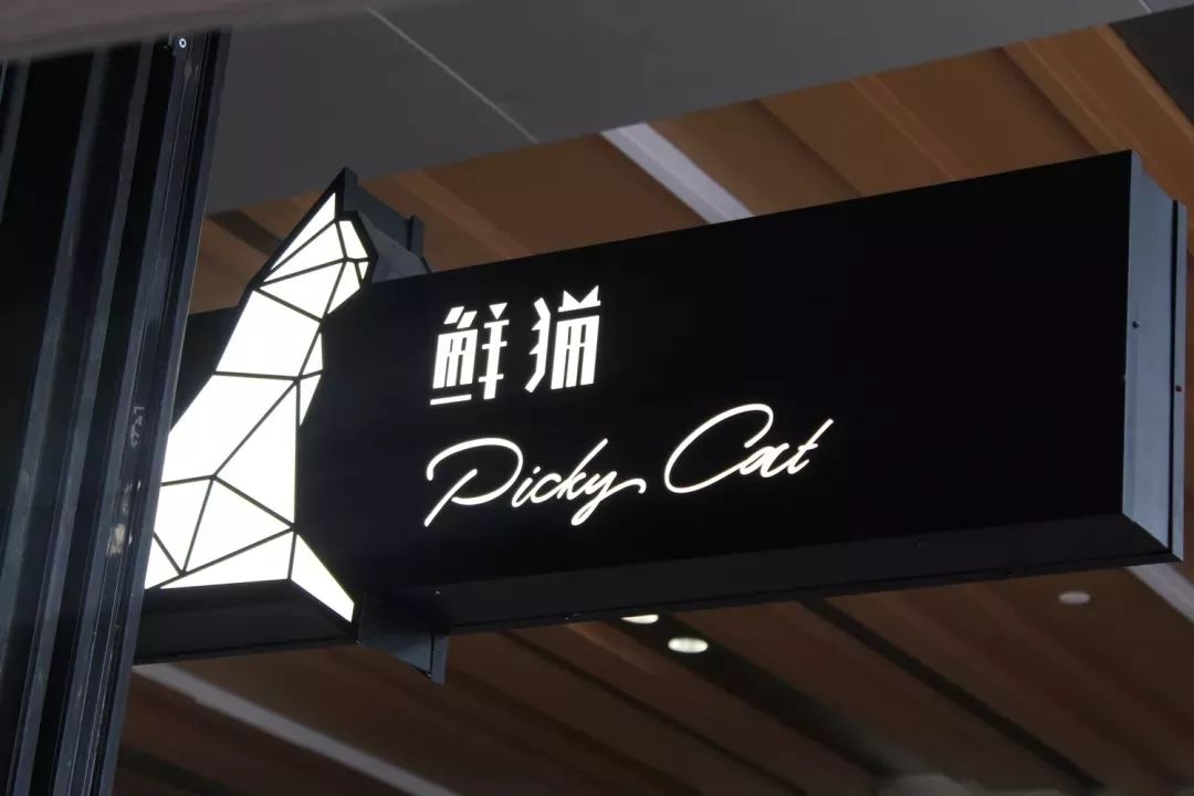 既然年终聚餐躲不掉，那就盘它啊！