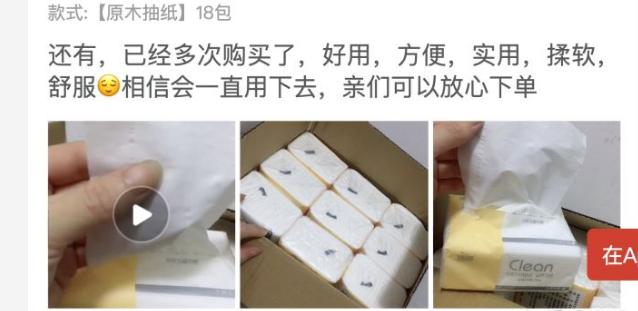 拼多多引流客源最快的免费方法,拼多多店铺怎么做精准引流