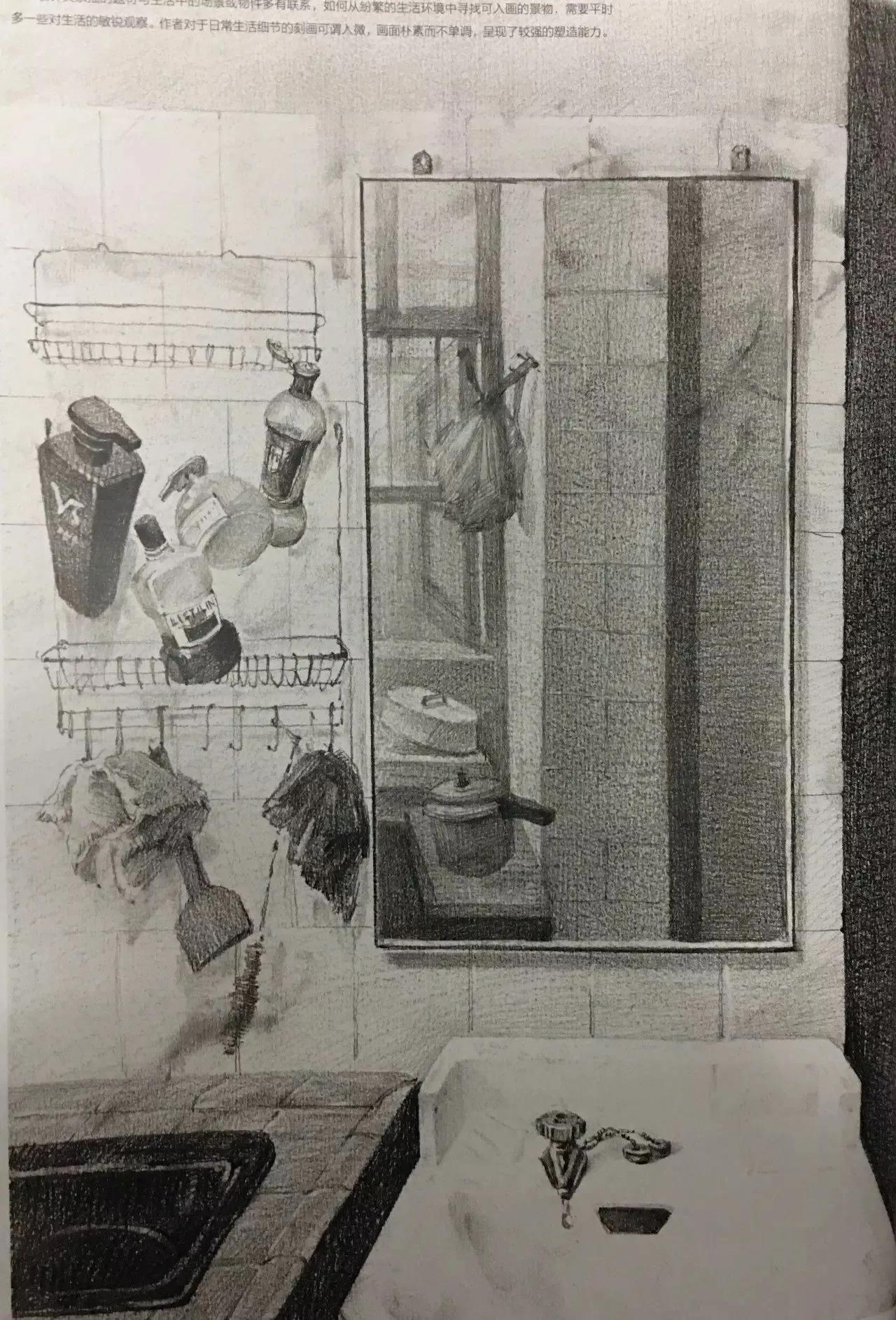 清华校考场景素描高分卷,清华素描场景高分卷技法