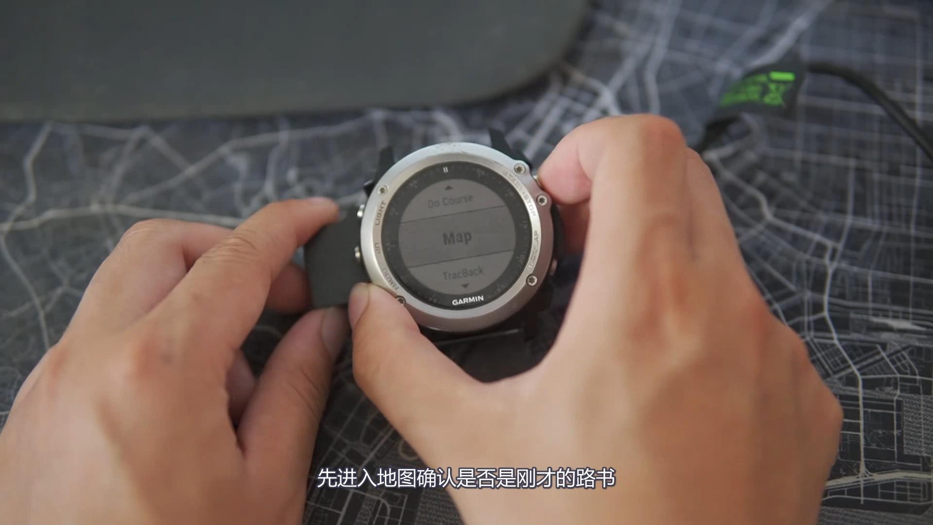 garminconnect怎么找路书,行者路书导航怎么用