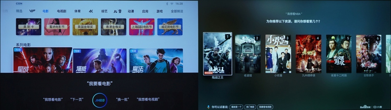 如何选购一款家用投影仪,怎么选购一款好的家用投影仪