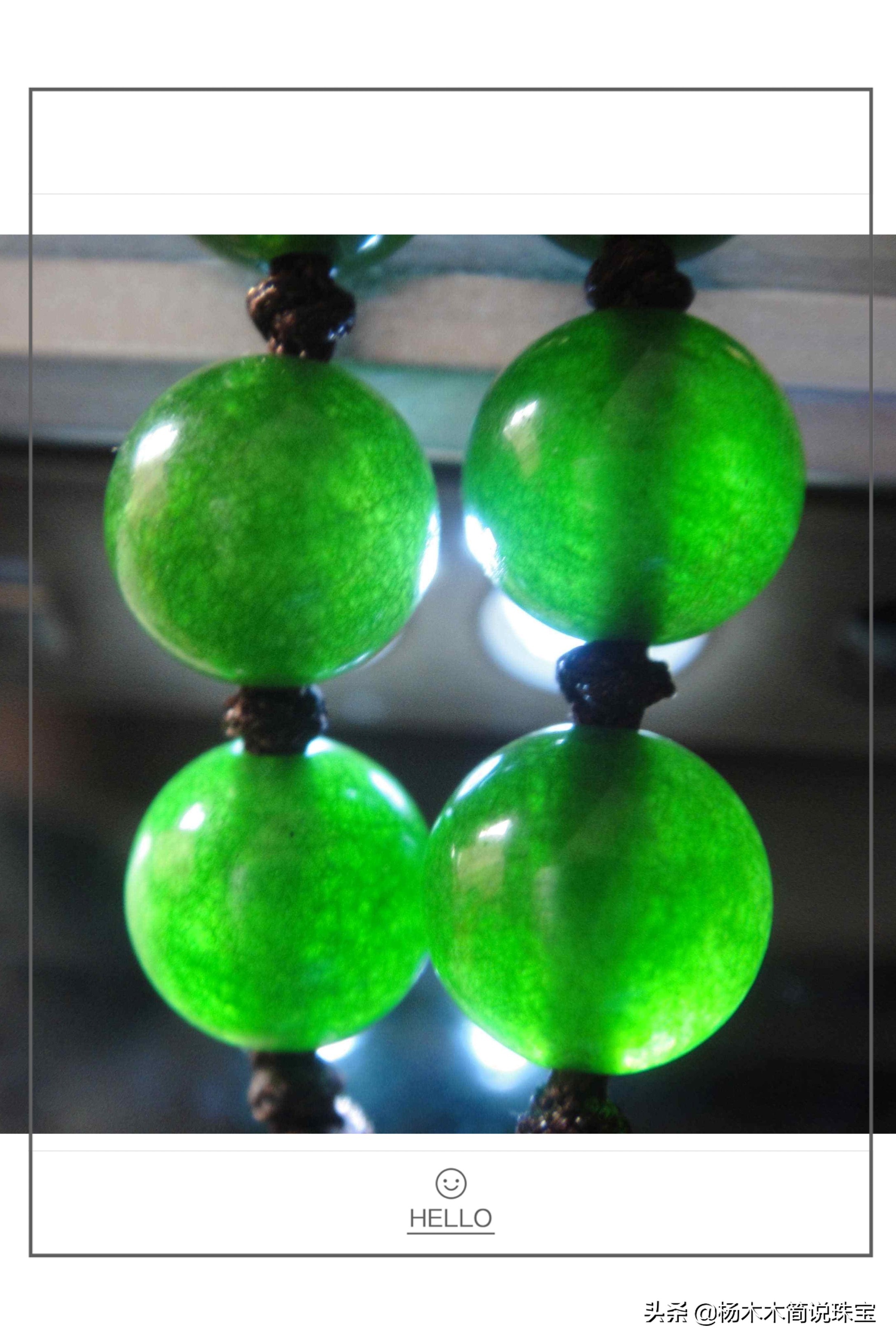 翡翠分析知识点,如何看翡翠的种类和价格图片