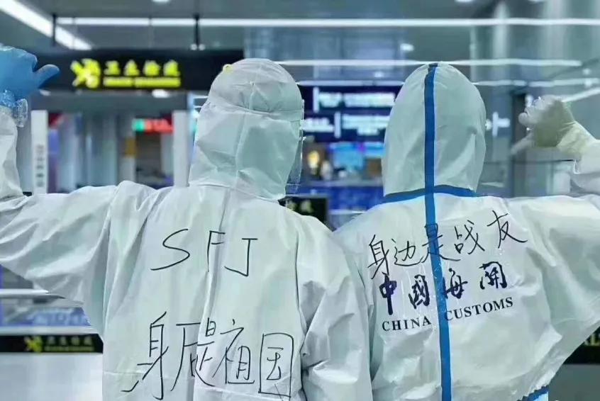 发疫情财的人一波接一波！不能高价卖口罩，就开始借口罩*私走**！