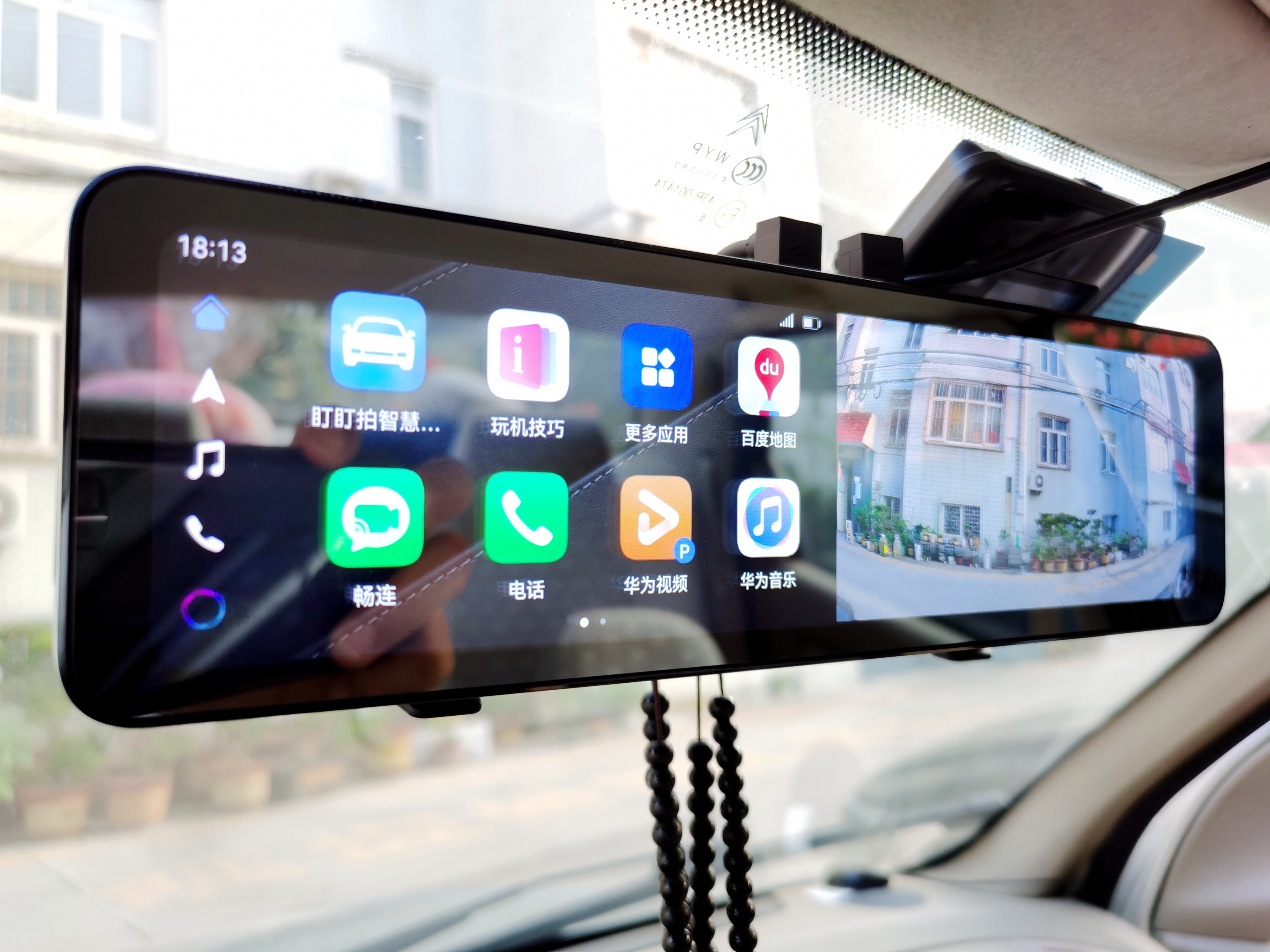 盯盯拍智慧后视镜s5和360的区别,盯盯拍智慧后视镜s5怎么放视频