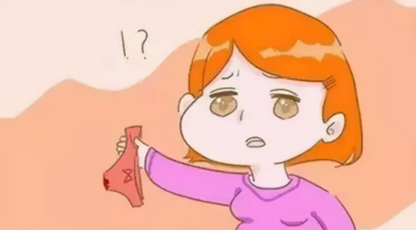 关注|“大姨妈”刚走，“小姨妈”又来了