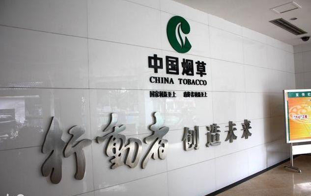 铁饭碗还铁吗,铁饭碗会不会更加铁了