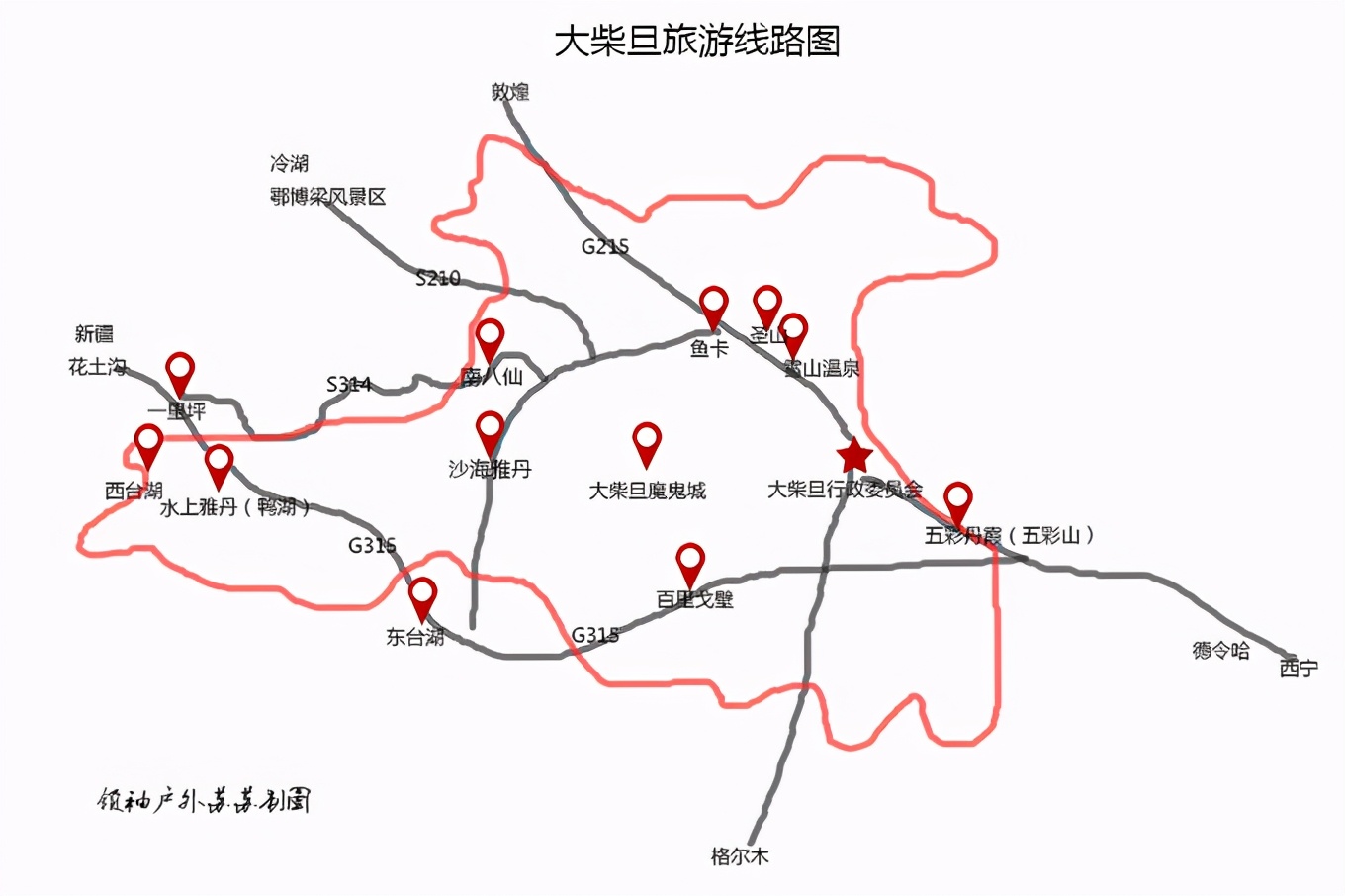 雅丹一日游最佳去处,水上雅丹游玩避坑