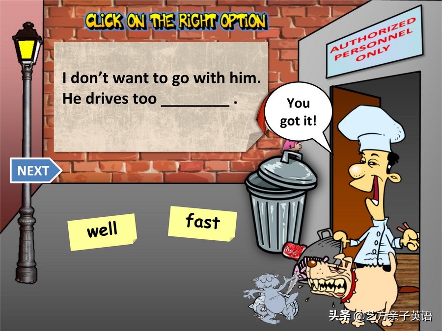 趣学英语免费语法,趣学英语口语训练课程