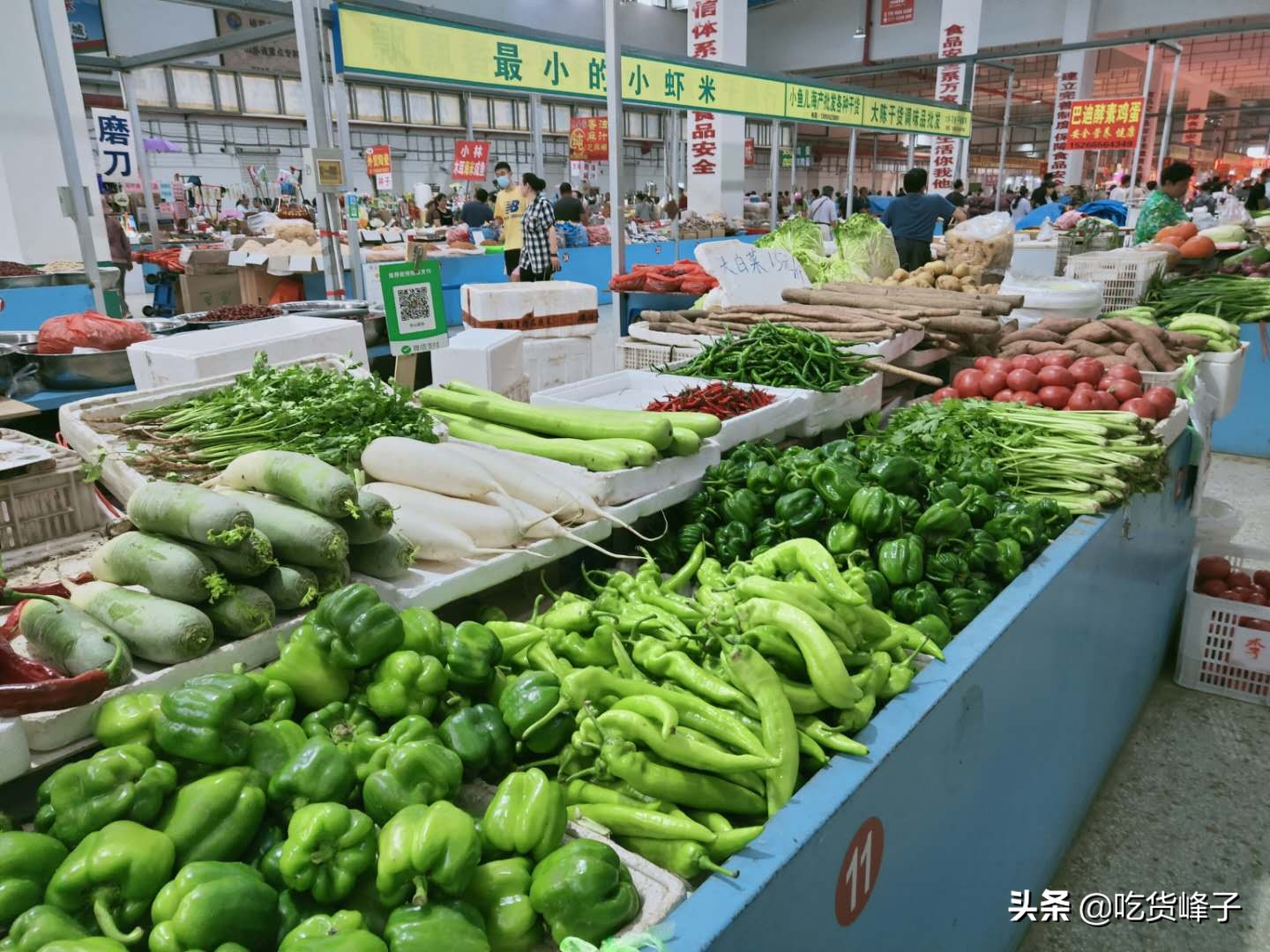 同样是青椒,激素和普通青椒有啥区别?卖菜大爷透露其中猫腻