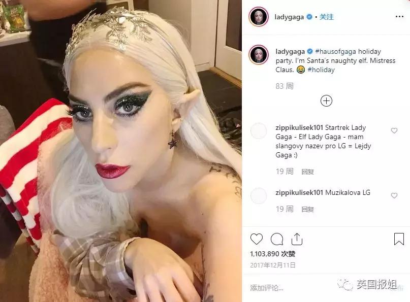 gaga靠一部电影重回事业巅峰,ladygaga转行做什么了