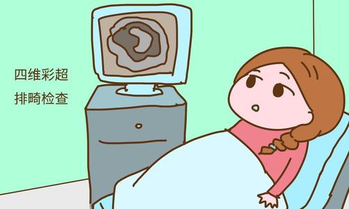 紧急避孕失败对胎儿会有影响吗,紧急避孕药失败对胎儿会有影响吗