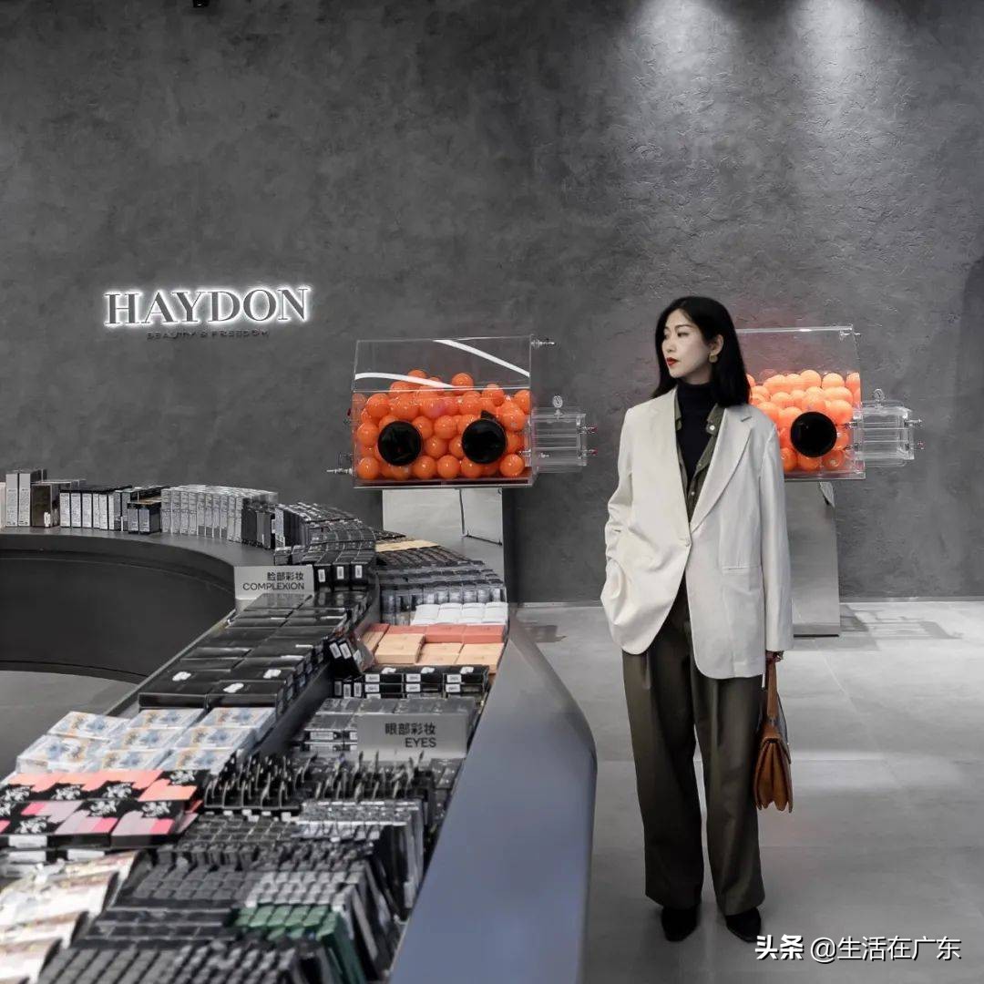 北京路美妆小样集合店,大牌美妆集合店