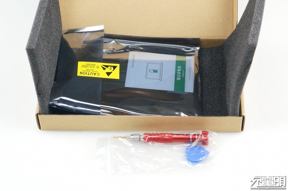 戴尔燃7000电脑换电池教程,戴尔燃7000换电池教程