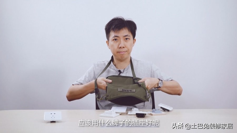 插座品牌对比推荐,插座与开关十大品牌