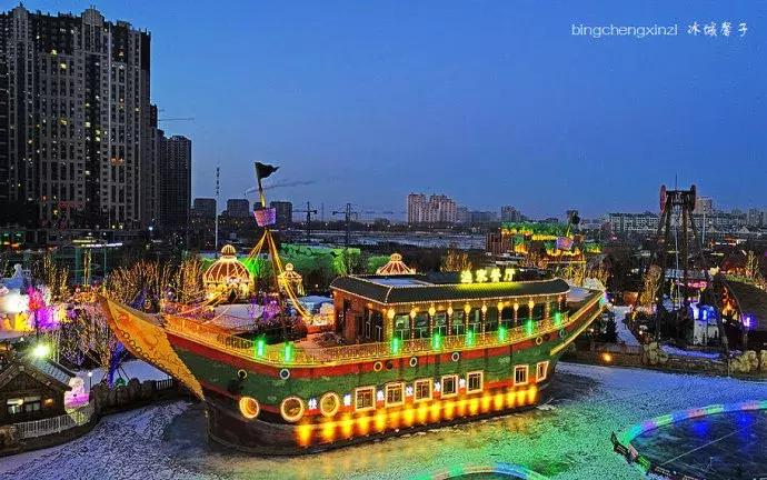 哈尔滨融创万达城b区,哈尔滨融创万达