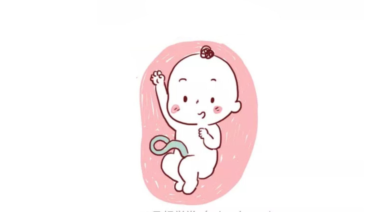 羊水指数低于多少是严重羊水过少,羊水量过多是指羊水量超过多少