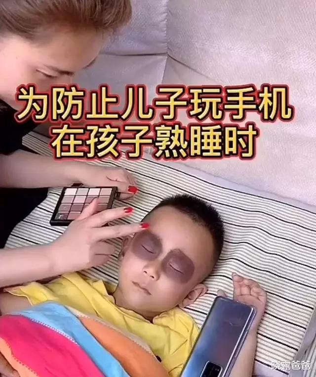 儿子玩手机上瘾怎么教育,我儿子玩手机上瘾怎么办啊