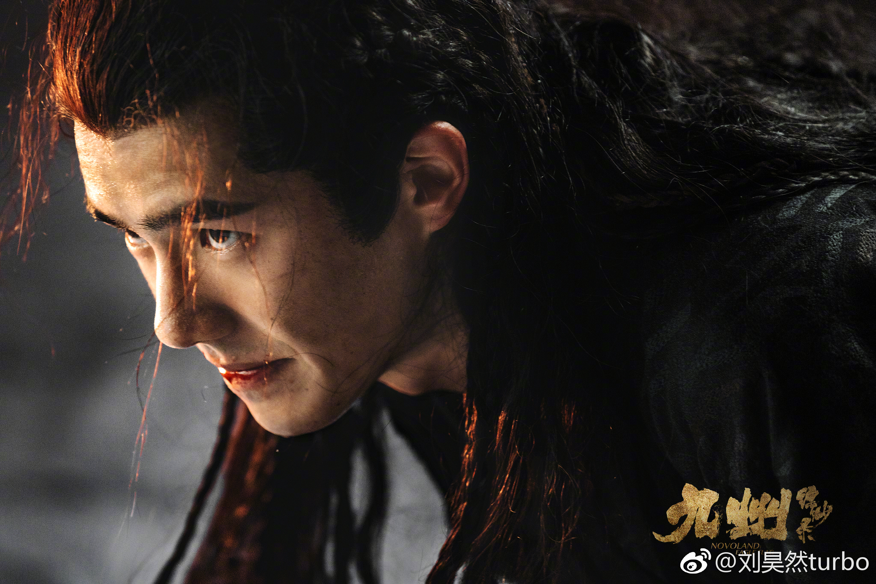 九州缥缈录各人物评价结局,九州缥缈录主角高光时刻